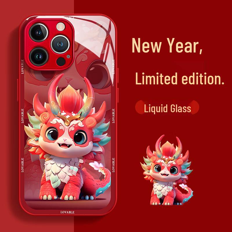 

Dipuer Xiaomi 14 Liquid Glass Full-Wrap Phone Case