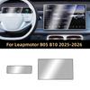 Tempered Glass Screen Protector for Leapmotor B10 2025-2026 Lafa5 B05 Touch Screen Navigation GPS Dashboard