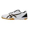 Asics Attack Excounter 2 White Black Men Sneakers 1073A002-104