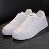 2024 Spring Korean Style Women's Thick Sole Platform White Shoes - Trendy, Breathable, Height-Increasing Casual Shoes for Students