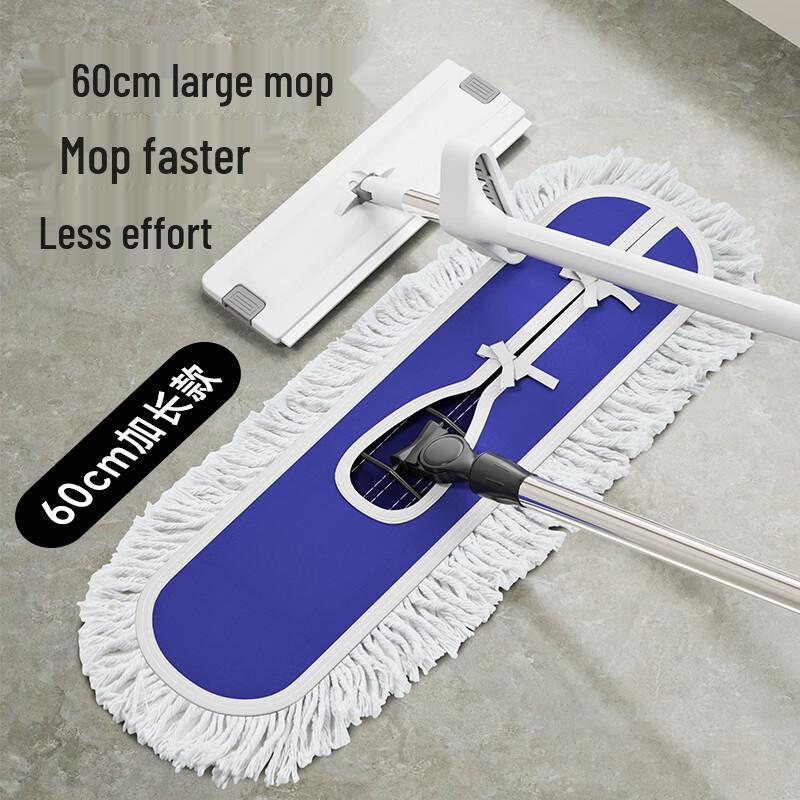 Mayflower 60cm Commercial Dust Mop