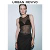 UR Women's Hollow Ribbed Sleeveless Knit Top
