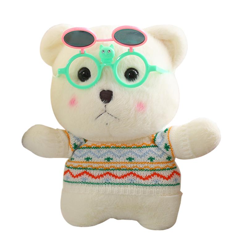 1Pc 30Cm Kawaii Teddy Bear With Clothes Glasses Plush Toys Stuffed Soft Animal Bear With Accessories Dolls Lovely Valentine Gift