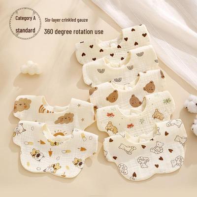 Adjustable Six-Layer Pure Cotton Baby Bib - Anti-Spit, Absorbent, Rotating Gauze Design