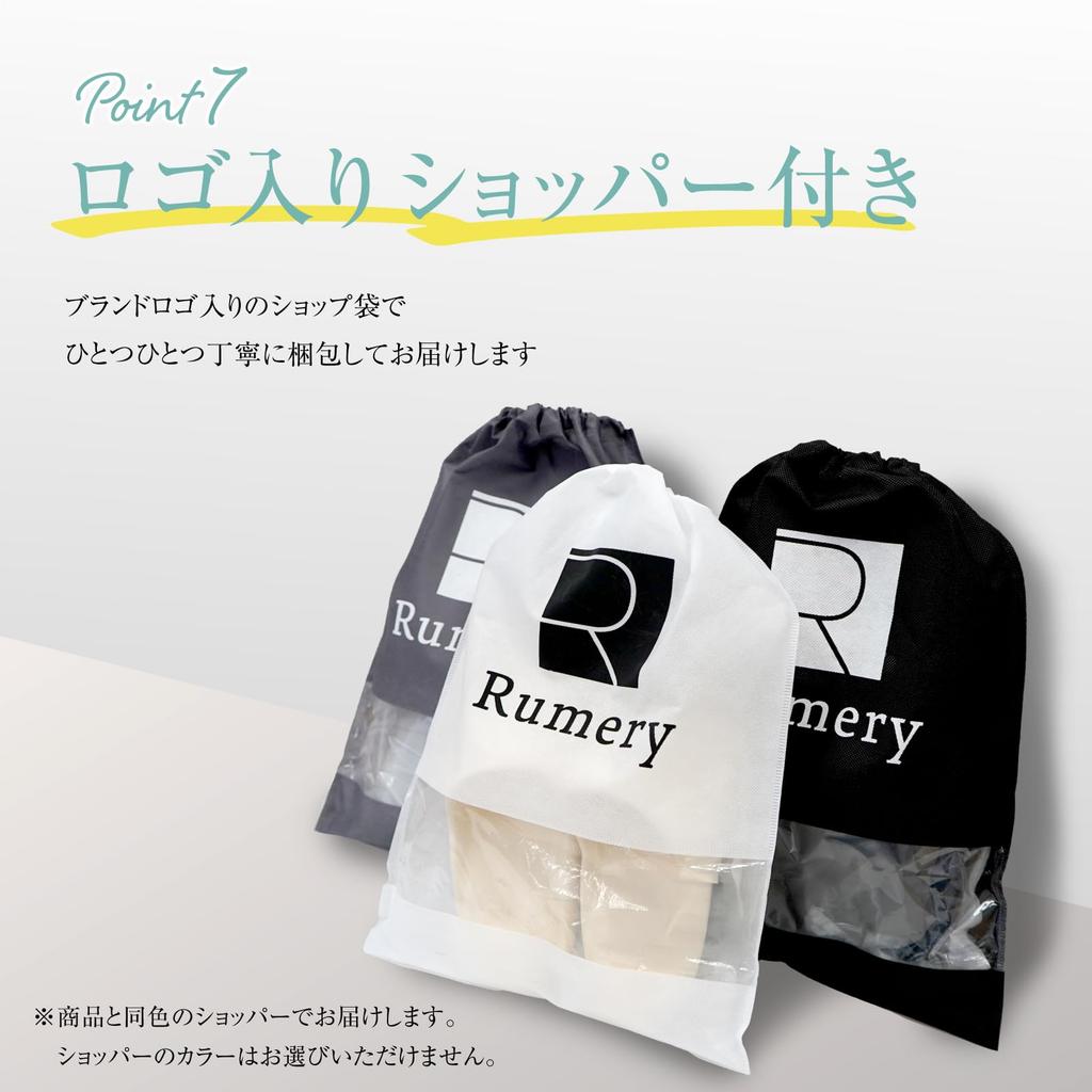 Innesko Tøfler som Omslutter Rommet Ditt med Tykk Stretch Antibakteriell og Unisex [Rumery] [Offisiell Produsent] [Luksuriøse Føtter]