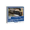Tomytec TOMIX N Gauge JR C57 No. 180 Steam Locomotive 2011 Model Train