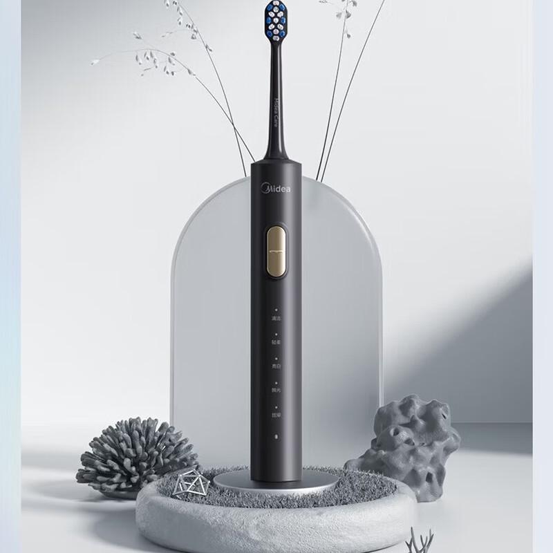 Midea S1PX Sonic Electric Toothbrush