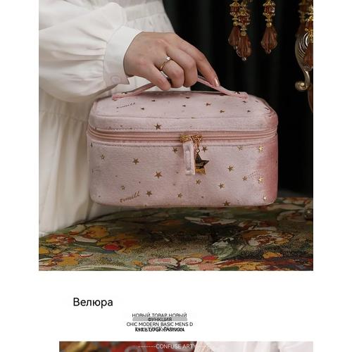Portable 2026 Makeup Bag for Women, Compact Travel Toiletry Organizer Bags