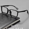 New Croix retro ultra-light anti-blue glasses frame, Hong Kong style men's and women's literary and artistic can be matched with myopia glasses frame