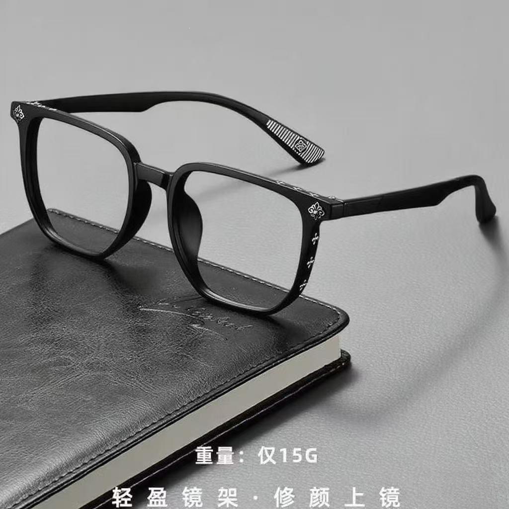 New Croix retro ultra-light anti-blue glasses frame, Hong Kong style men's and women's literary and artistic can be matched with myopia glasses frame
