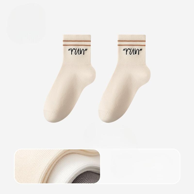 

Male Spring and Autumn Striped Leisure Sports Antibacterial Deodorization Wear Resistant Pilling Boneless Cotton Socks 1 pair бежевый