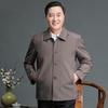 Men's Cotton-Padded Jacket for Dad: Spring & Autumn Button-Up for Middle-Aged & Elderly