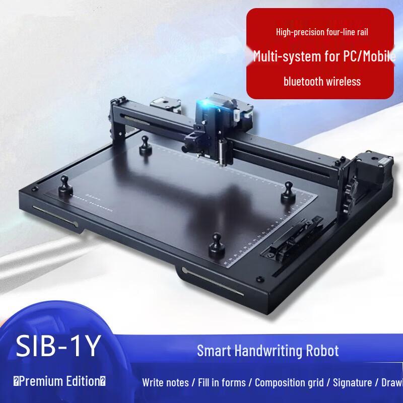 Automatic Handwriting Robot Pen Plotter