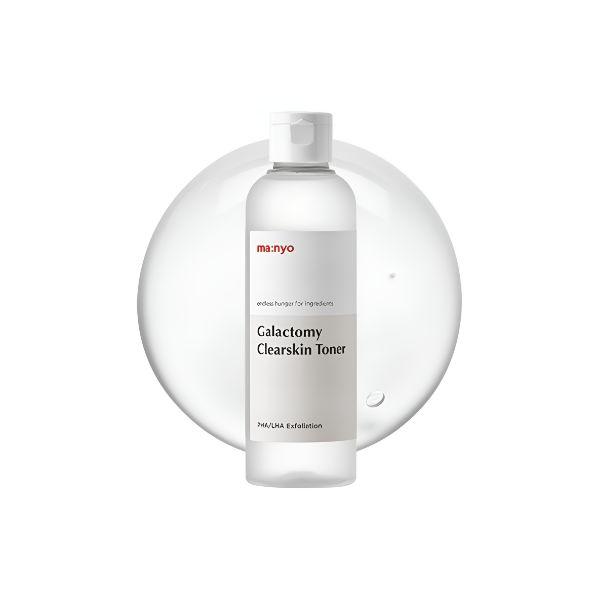 Manyo Factory Galactomy Clear Skin Toner Brightening Hydrating Pore Care Toner 210ml
