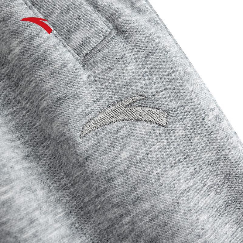 Anta Women's Fleece-Lined Knit Jogger Sweatpants