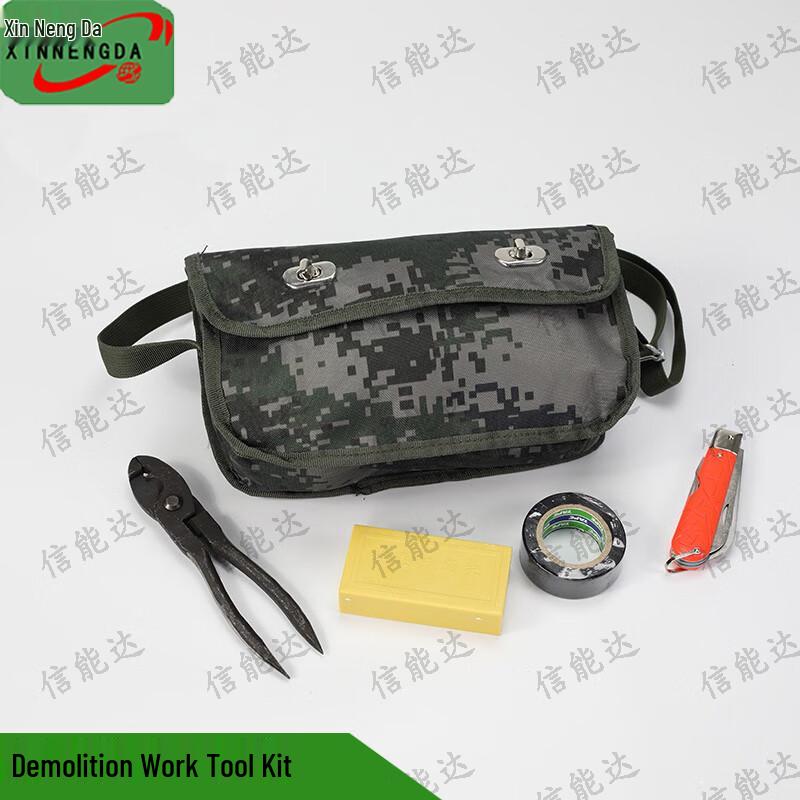 Xinnengda Blasting Training Tool Kit