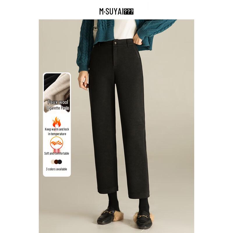 Meng Shuya Women s High-Waist Warm Tapered Pants 32