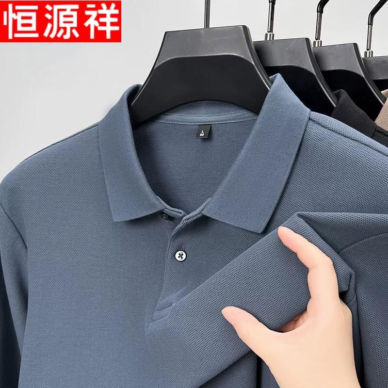 Hengyuanxiang Men's Solid Color Long Sleeve Cotton Polo Shirt