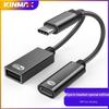 60W Cross-Border Multi-Function USB-C To USB OTG Adapter for Apple 16