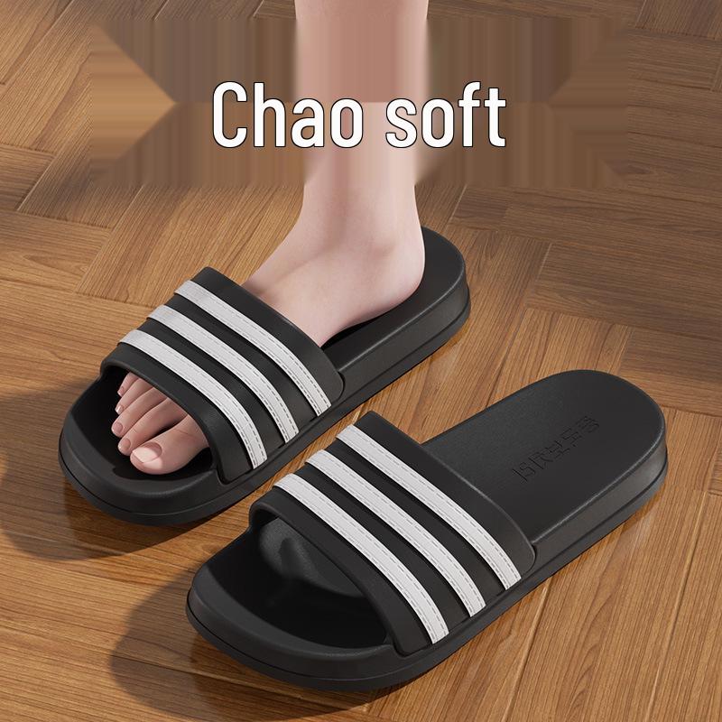 Summer Indoor Outdoor EVA Slippers for Men and Women - Lightweight and Stylish