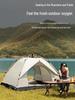 Portable Fully Automatic Quick-Open Camping Tent with Sun Protection and Rainproof Features