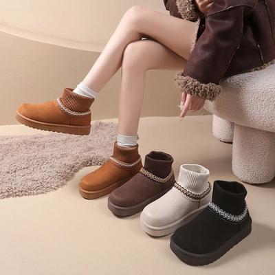 New Thick-soled Knitted Warm Snow Boots and Women's Fleece Thickened Shoes