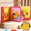 Year 1 Math Magnetic Tangram Puzzles - Educational Aids for Children's Learning