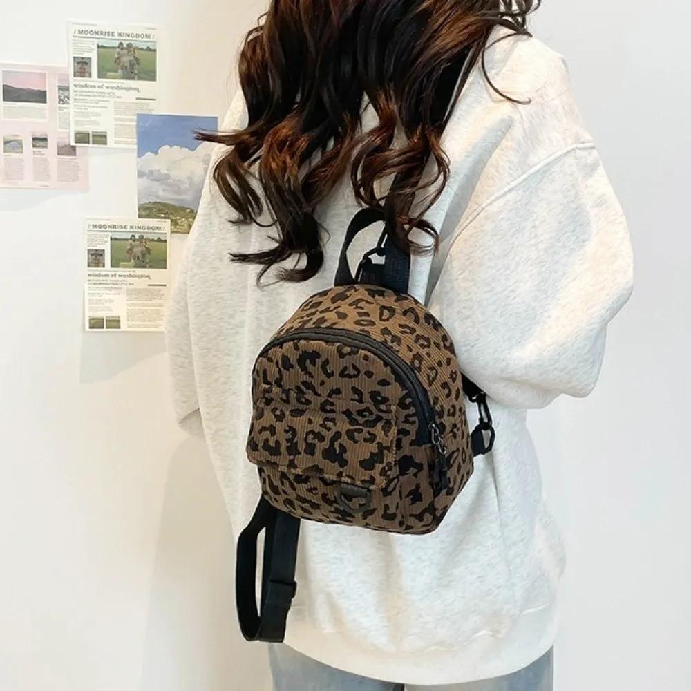 Fashion Vintage Leopard Print Mini Rucksack Bag Large Capacity Travel Backpack Women's Shoulder Bag Lightweight Square Bag