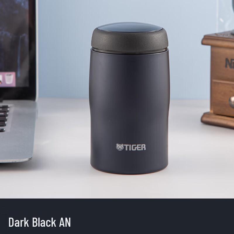 Tiger MJA-B024 Mini Pocket Insulated Bottle