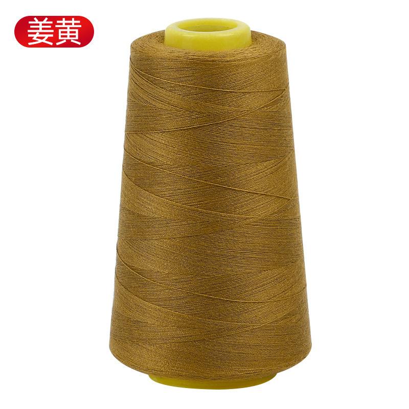 Household Sewing Thread Pagoda Thread Color Sewing Machine Thread Hand Sewing Clothes Thread Flat Car Polyester Fine White Thread
