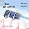Shuke Wide Head Soft Bristle Toothbrush 4-Pack