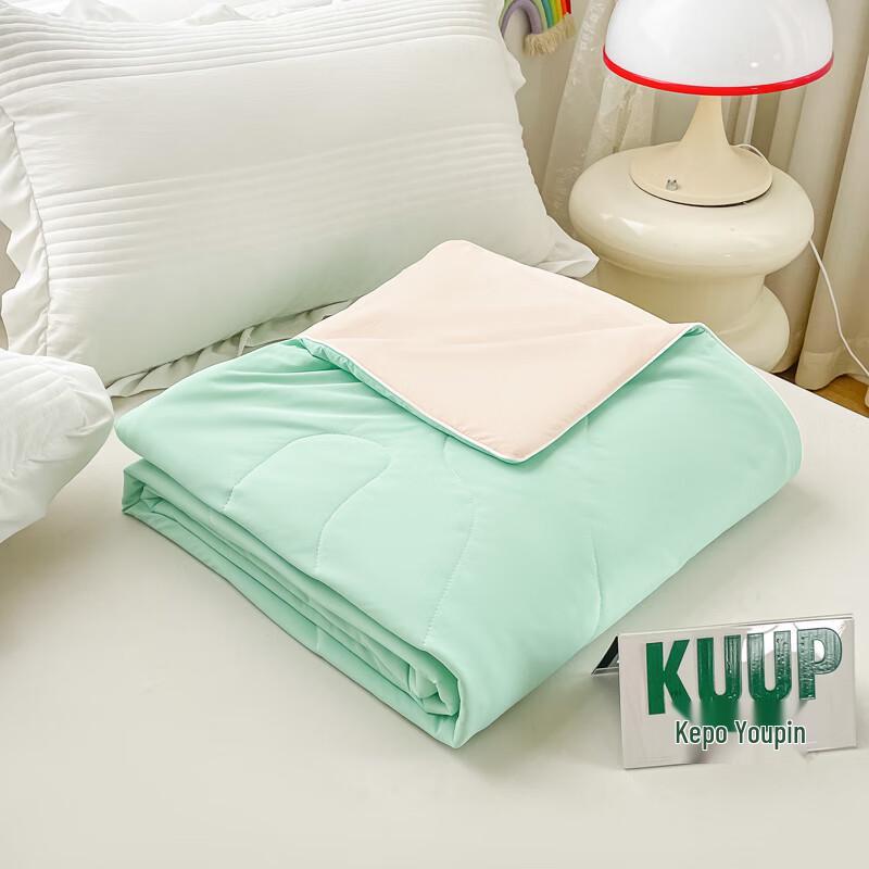 KUUP Cloud Summer Quilt