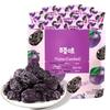 Baicaowei Prunes
