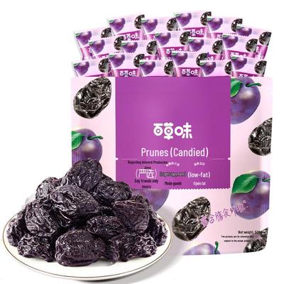 Snacky – Sladkosti
