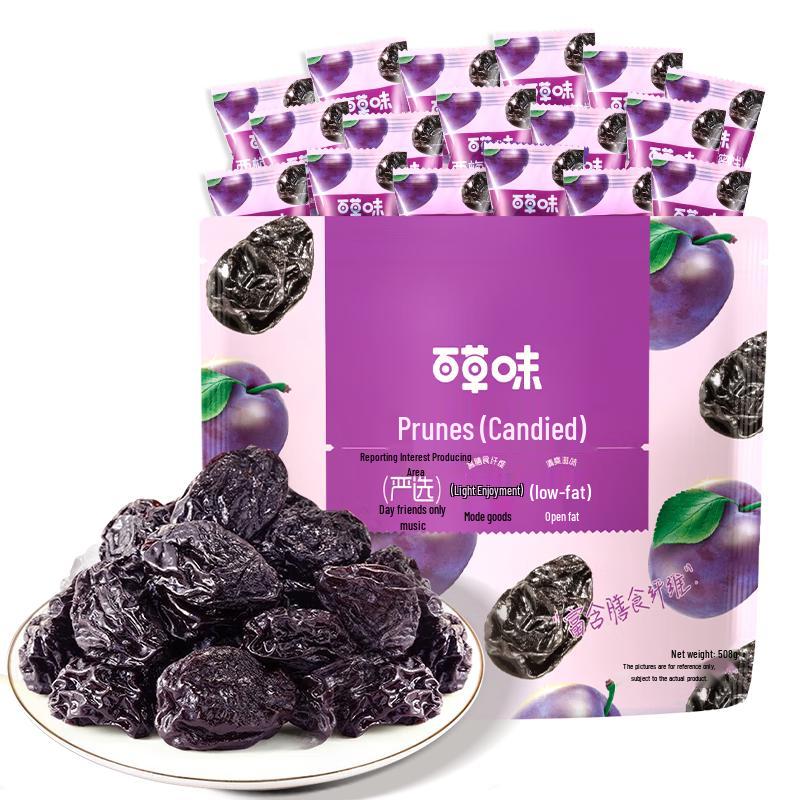 Baicaowei Prunes