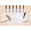 Mogugu - Acrylic Display Holder / Multipack False Eyelashes Display Sticker / Set