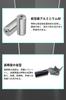 Erector Car Roof Carrier Spacia Erector Pipe Compatible with Hijet of 28 Pipe, Bar, Pipe, Attachment, NVAN, Cargo, etc., NSJ-14 (Set 8)