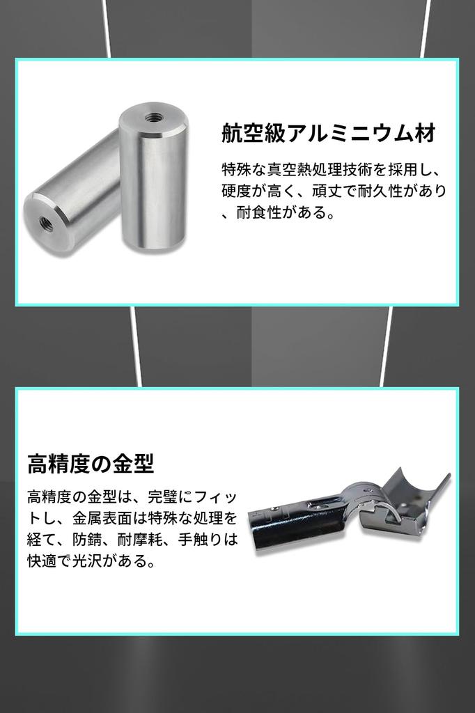 Erector Car Roof Carrier Spacia Erector Pipe Compatible with Hijet of 28 Pipe, Bar, Pipe, Attachment, NVAN, Cargo, etc., NSJ-14 (Set 8)
