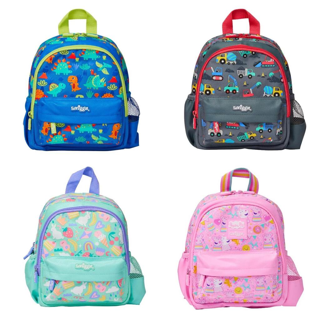 Zaino Smiggle per Bambini Animali per Bambini e Bambine della Scuola dell'Infanzia con Design in Tela Resistente Personaggi Speciali Inclusi