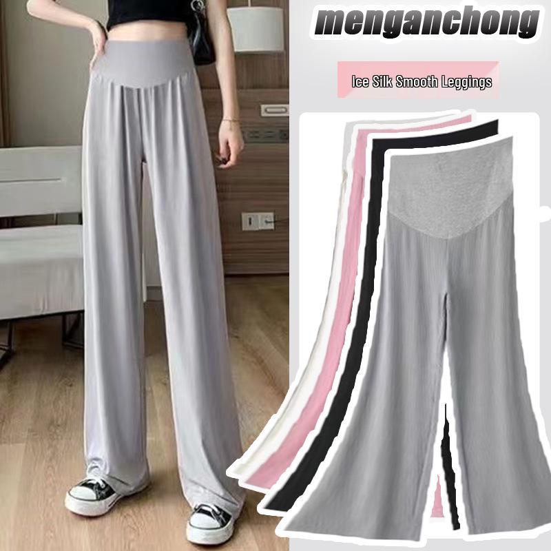 Korean-Style Breathable Summer Maternity Wide-Leg Pants with Adjustable Belly Support