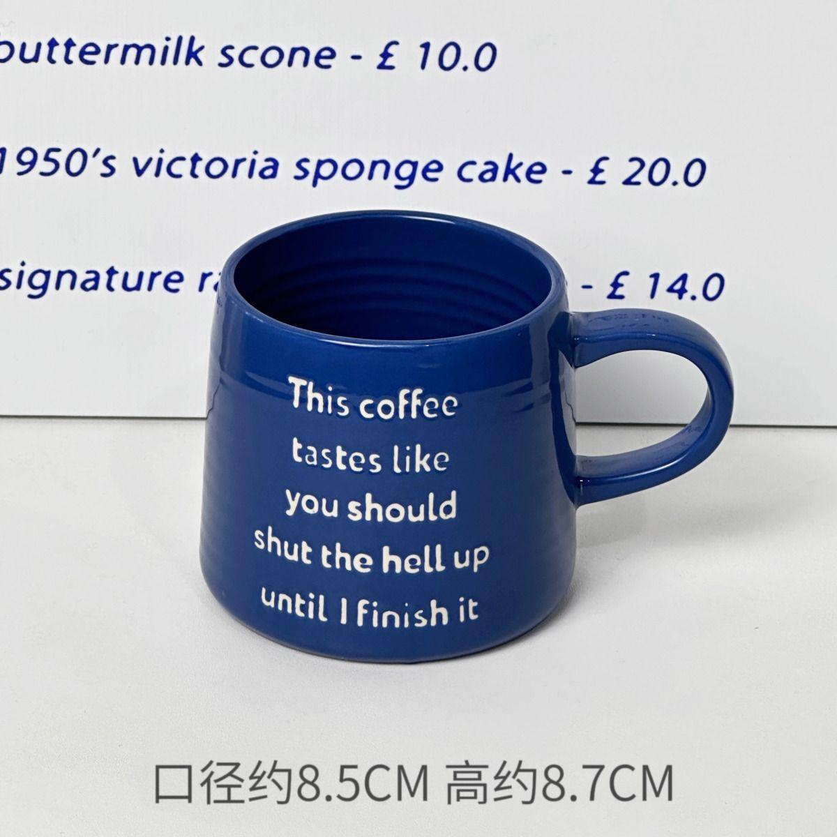 

Funny Blue Ceramic Coffee Cup, Tea Juice Beer Mug, Milk Mocha, Breakfast Cups,Father s Day Men s Exclusive Drinkware 400ml синий