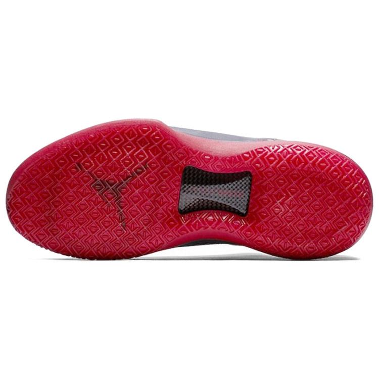 Air Jordan 32 Low Pf Last Shot AH3347-003