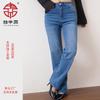 Women's Jeans Stretch Blue Pants Casual All-matching Slimming Straight Suitable All Seasons To Show Leg Length