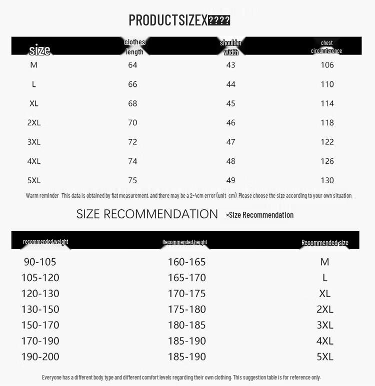 JEEP Men's Casual Sleeveless Vest