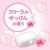 Milky Body Soap Floral Soap Refill 1800ml