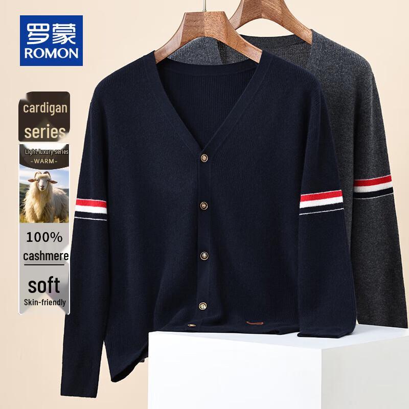 ROMON Men's 100% Cashmere V-Neck Thick Knit Cardigan