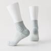 Basketball Socks: Wear-resistant, Anti-slip, Breathable, Shock-absorbing, Thickened Loop, Deodorizing, Sweat-absorbing, Men's Sports Shorts