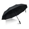 Large Umbrella Automatic Triple Folding Vinyl Business Men's Umbrella Double Sunscreen Parasol Women's Dual Use