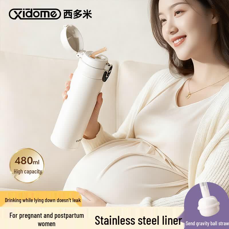 Xidomi 316 Stainless Steel Insulated Straw Nursing Cup