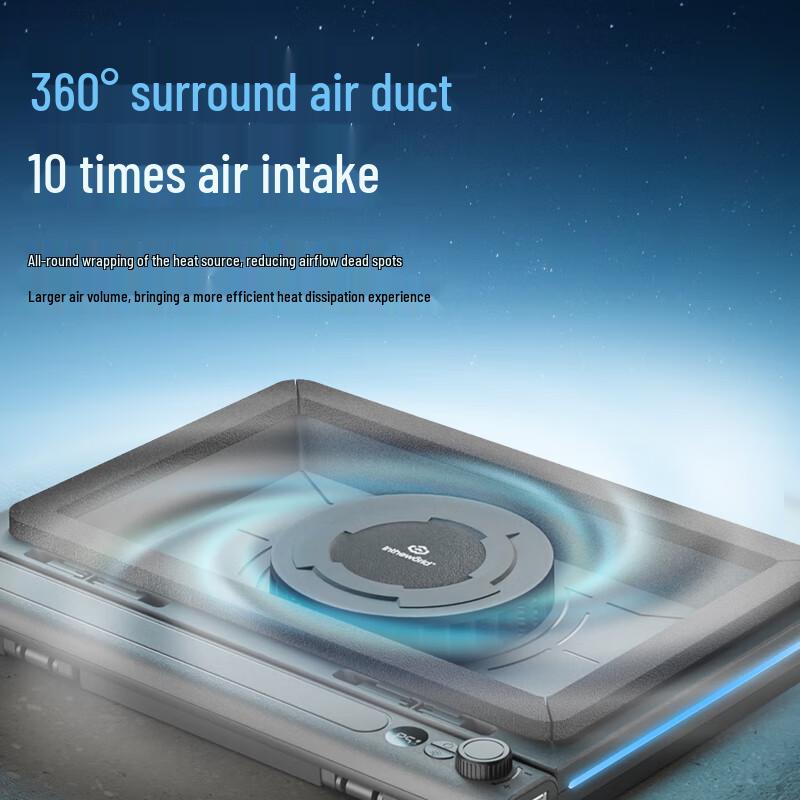 Jichuan FX7 Gaming Laptop Cooler Stand with RGB